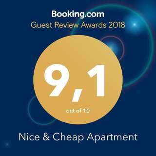 Апартаменты Nice & Cheap Apartment Рига Апартаменты-8