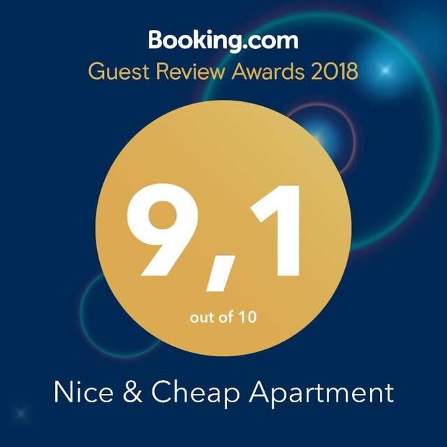 Апартаменты Nice & Cheap Apartment Рига-40